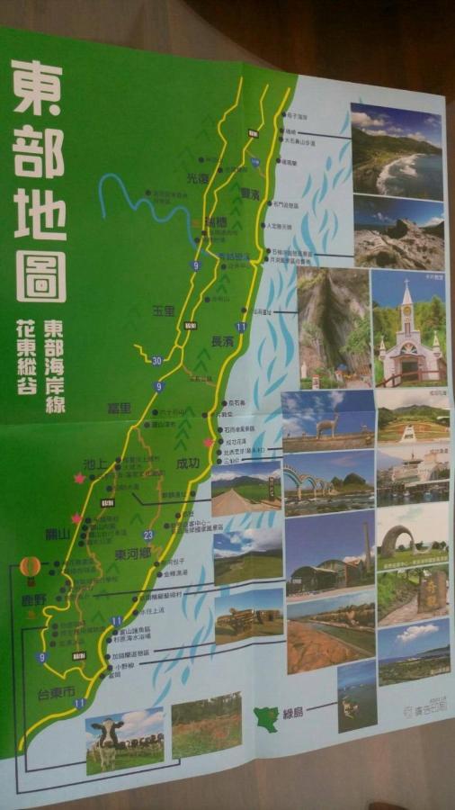 Wave B&B Chenggong Buitenkant foto