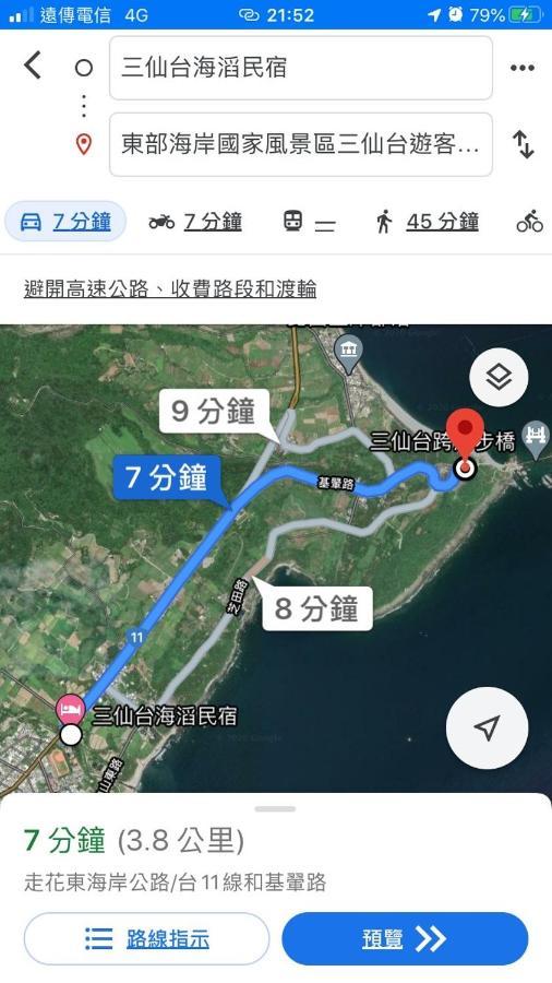 Wave B&B Chenggong Buitenkant foto